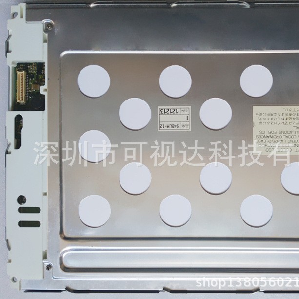 NL6448AC30-03  工业液晶屏 价格咨询