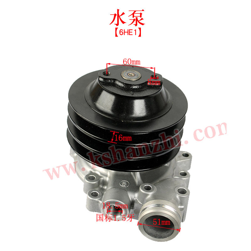 Bomba de agua de carretilla elevadora adaptada a Isuzu C240 / 4JG2 / 6BG1 / 6HE1 accesorios de carretilla elevadora bomba de refrigeración pequeña tubería de agua