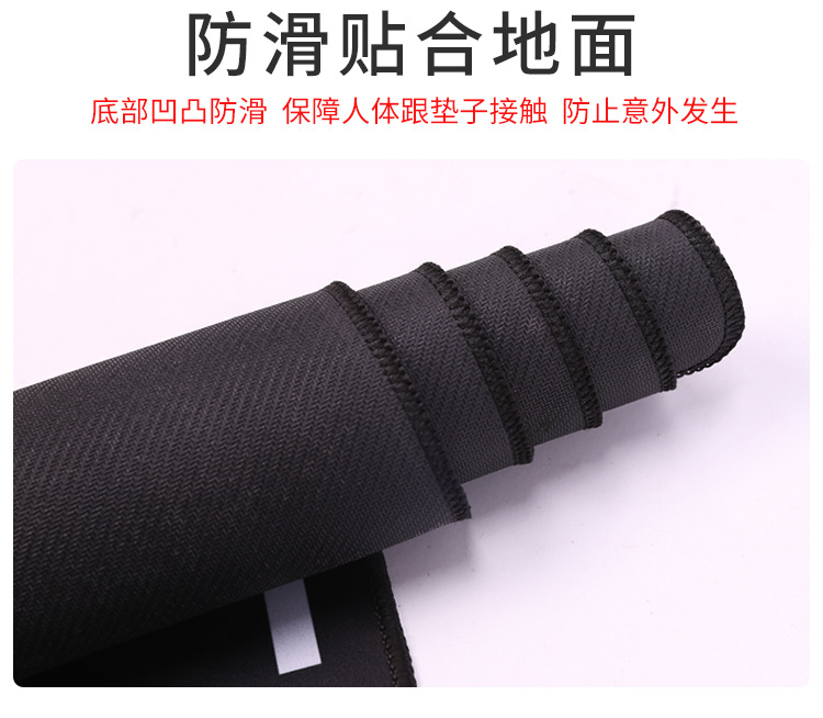 脚步垫_07.jpg