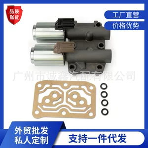 28260-Prp-014 for Honda Car Transmission Solenoid Valve 28260Prp014