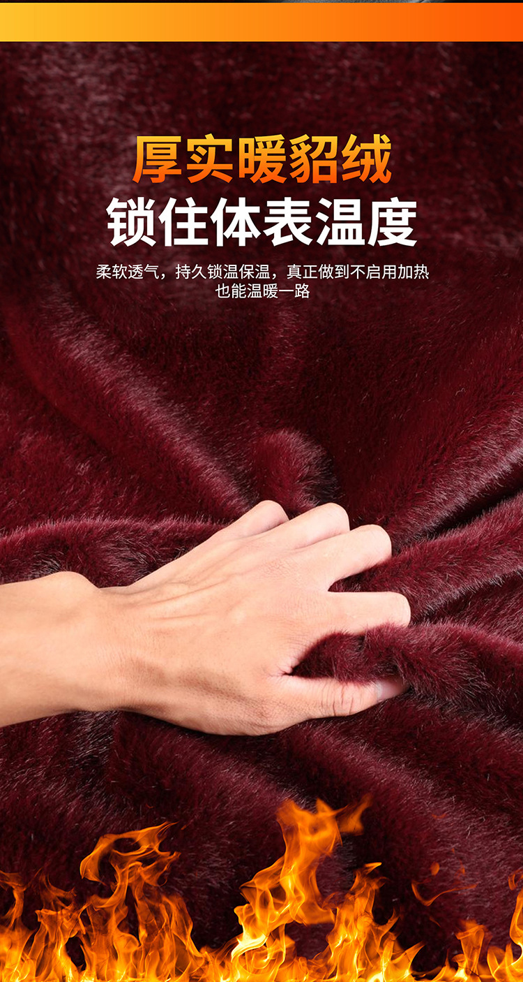 Heated Car Seat Cushion Plush Winter Warm 15S Fast Heating Automatic Constant Temperature Safe Heating Seat Cushion for Five Seats