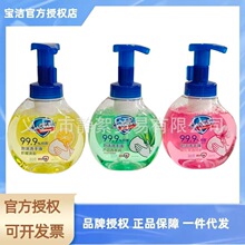 ���]���w����ĭ�־�ϴ��Һ300g�ѻ��غ��坍������ϴ���˼�����Ʒ