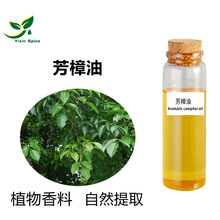 ���������� ����֦�~ˮ���s��ȡ���� ��������