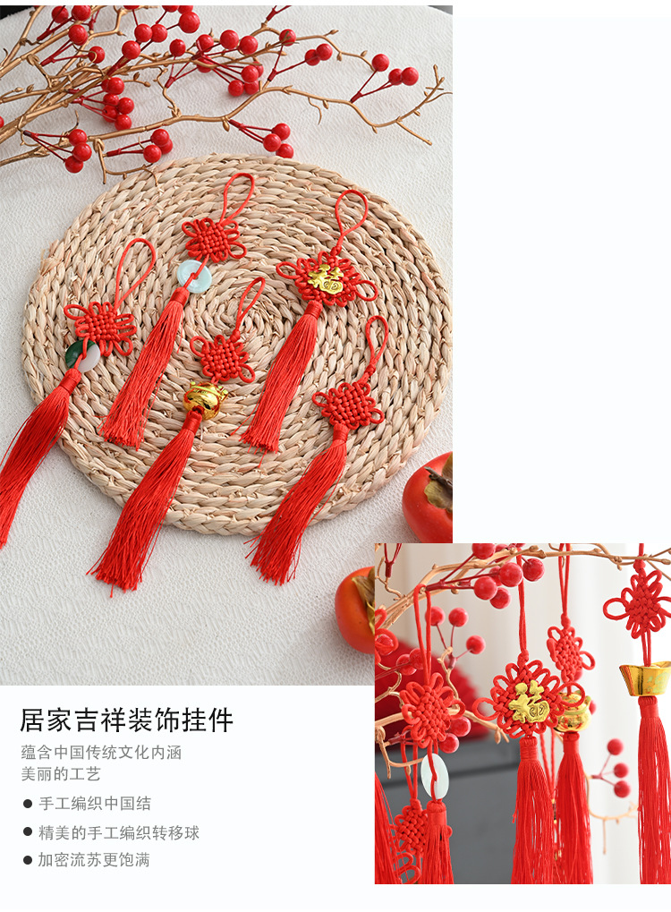 详情_07.jpg
