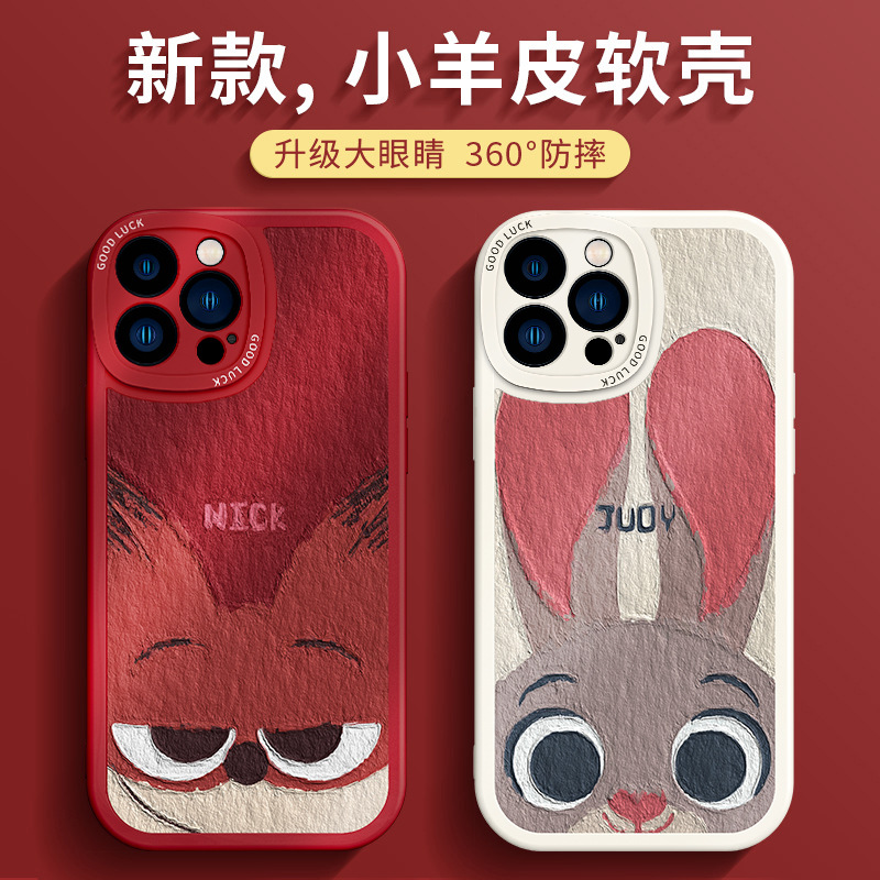 Zootopia Apple 17 Mobile Phone Case Couple Rabbit Iphone16Promax All-Inclusive 13 Fox Soft Silicone 14P