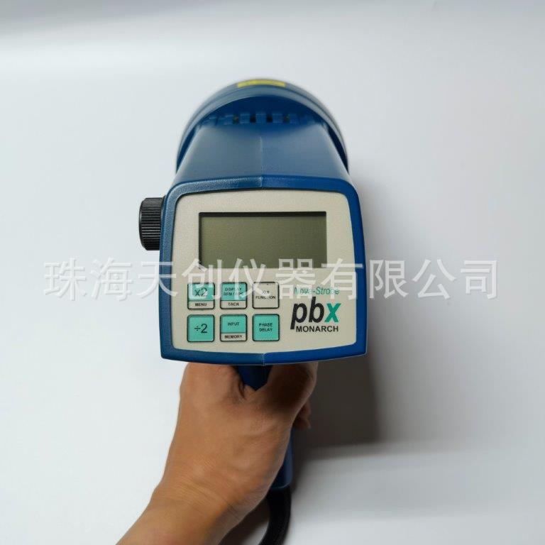 供应蒙那多MONARCH PBX型频闪仪 充电式闪频测速仪 印刷频闪仪