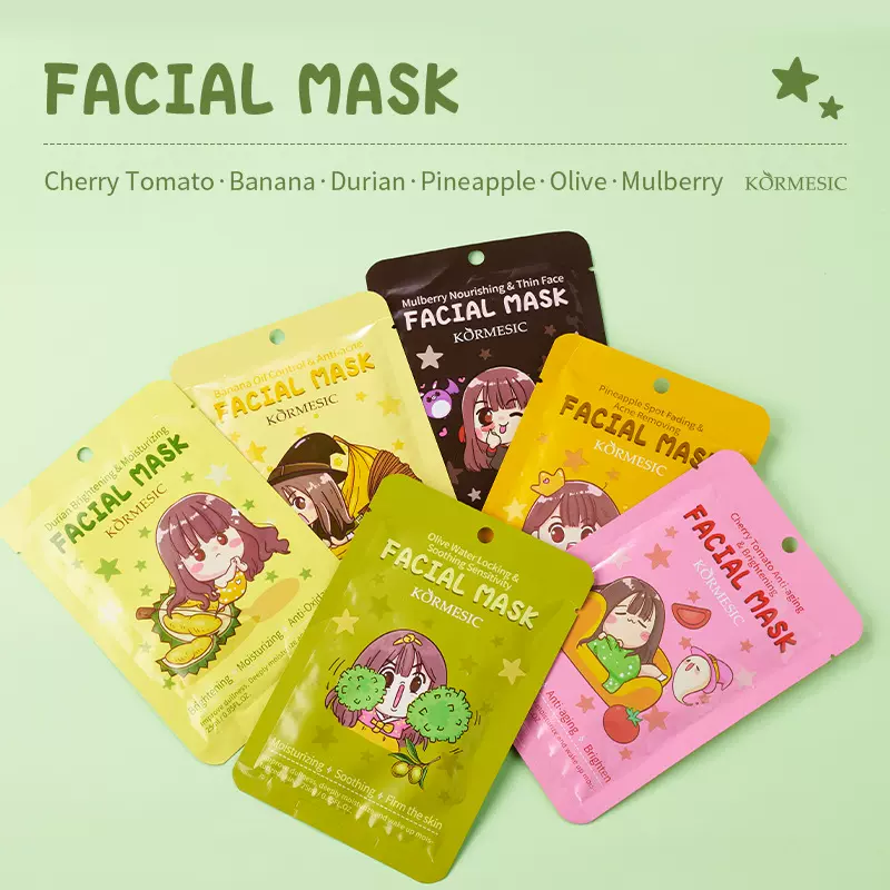 KORMESIC全英文面膜facial mask原装服帖补水跨境外贸厂家批发