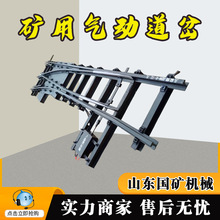 ���õ���DK615�Ӻ��� �ֹ���� �ṹ�ι�ú��������õ���