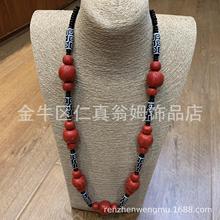 鍋庄舞藏服配飾深紅色仿珊瑚配瑪瑙九眼天珠項鏈西藏康巴安多項飾