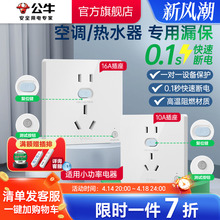 ��ţ©늱��o�����ٷ���Ş��©���������ʿ��{���ˮ�����ü���