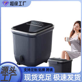 足浴桶按摩泡脚桶恒温电动按摩加热恒温过小腿足浴盆家用自动洗脚
