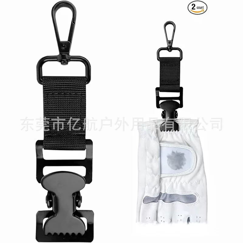 Gloves, work belt, crocodile
