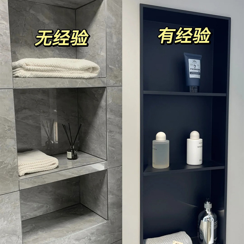 Source 304 Stainless Steel Niche Embedded Bathroom Wall Pit Small Wall Cabinet Bathroom Storage Rack Layered Partition Wall