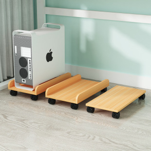 Mobile computer host shelf pulley base computer chassis tray motor storage rack desktop bracket storage table