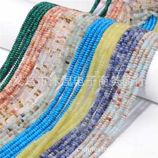 2x4mm��Ȼ�����t��ʯ��ĸ�G��ɫ�tɫ�Gɫ����P����ɢ��܇݆��