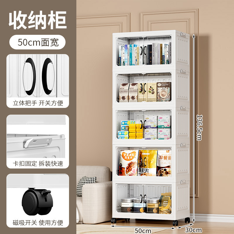 収納ボックスは家庭用服を収納しています。|undefined