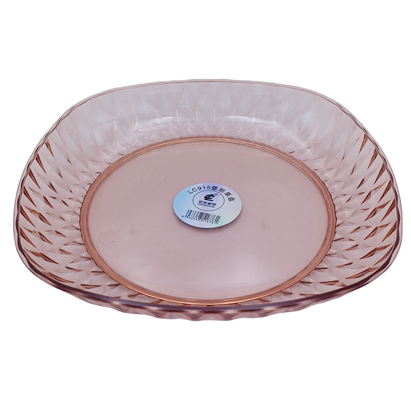 MTXX_20231120_095548222