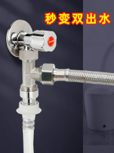 ȫ�~4����ͨ��ӷ�ˮ�yһ�M������ˮ��ϴ�Cˮ���^�RͰˮ������