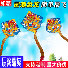 �H���L�~�S��ֱ�N1.45�׃�ͯ���ˑ���V�����@���^�ؔ��P���\��