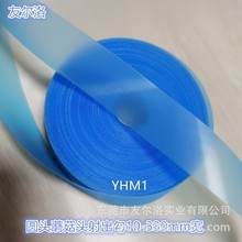 ��ʪԲͷħ����10-330mm����PP���Ϲ��ֹ�Ģ��ͷ�����˺