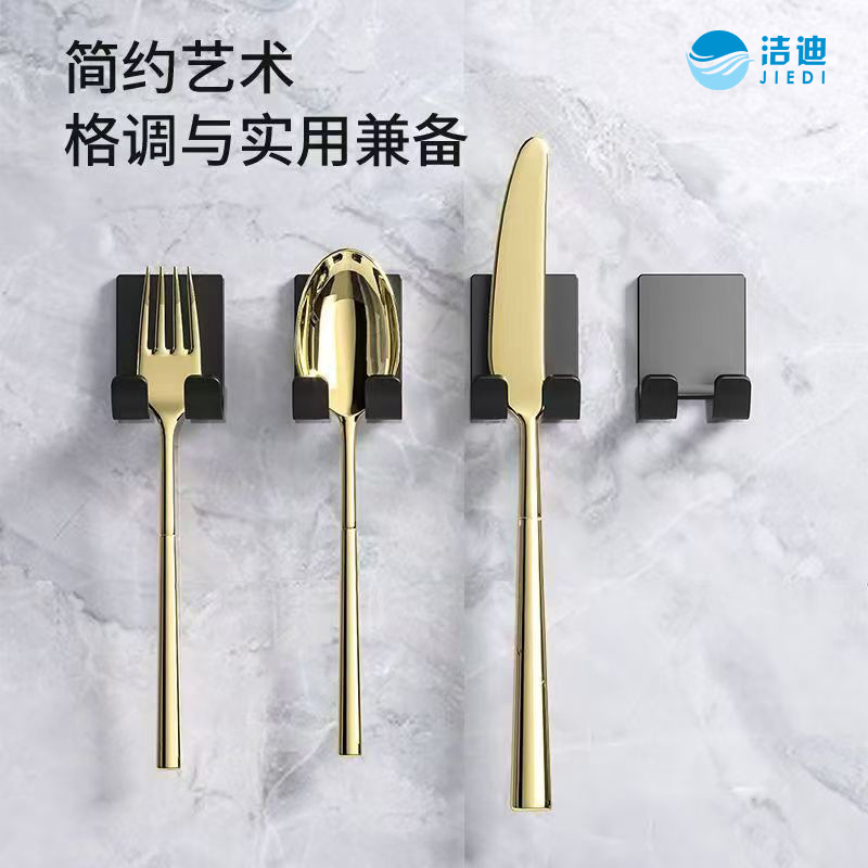 挂钩强力挂门免打孔厨房浴室全套墙壁无痕粘钩承重钩子免钉|undefined