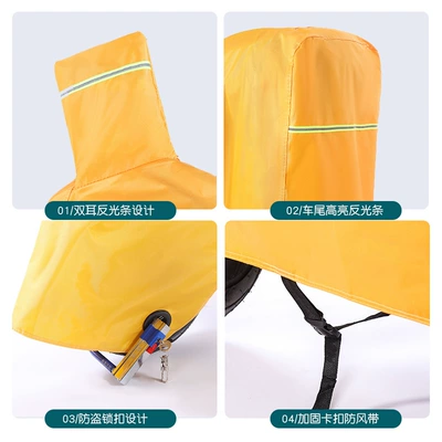 and Rainproof Cover, Bicycle Dustproof Car clothing