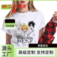The Promised Neverland T Shirt Unisex Emma Norman Ray T-shir