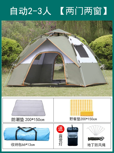 Automatic 2-3 people green+moisture-proof pad+picnic pads [2 doors and 2 windows]