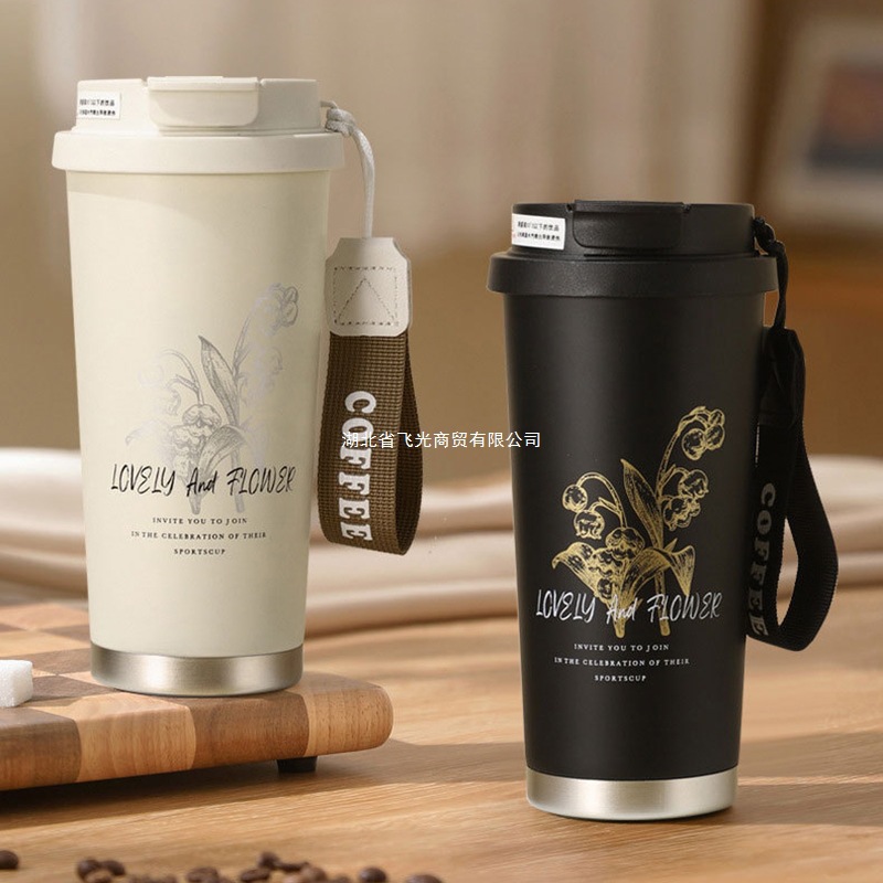 316不锈钢随行咖啡杯印logo男女便携陶瓷保温杯吸管水杯刻字