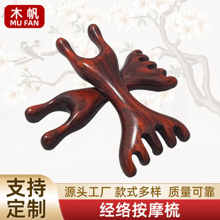 �S����̴ľ¹�ǰ��Ӷ๦�܃���¹�ǰ��Ӱ�Ħ���^Ƥ���j���cѨ�ܽ�