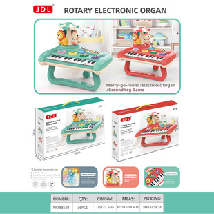 Cross-Border English Version Children's Rotating Music Piano Electronic Keyboard Carousel Training Institution Boxed Toys Wholesale