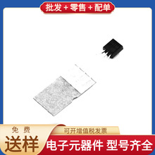 KSD471A-TA-92 KSD471A-TA PCA9532PW MK60DN512VLL10 HMC903LP3E