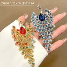 欧美开屏孔雀胸针女士西装装饰时尚气质动物别针配饰批发环保合金