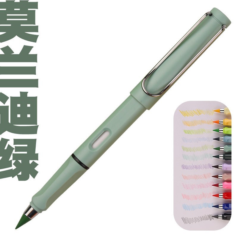 작은로드 컬러 연필-모란 디 그린