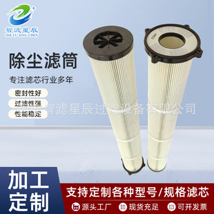 ���m�VͲ�����ۉm��ĩ�^�VͲ�Չ��C��Ĥ��ȼ���I�����w�S���m�Vо