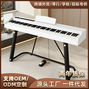New Portable Piano 88-Key Heavy Hammer Electric Piano for Home Grade Examination Beginners Children's Digital Piano Manufacturer Wholesale