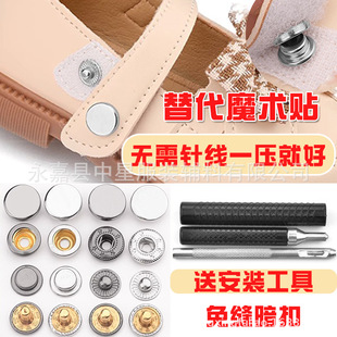 ��ͯ��Ь���۰����ĺϿ���ĸ����p�[�μ~��Ь�ӿ�������ħ�g�N