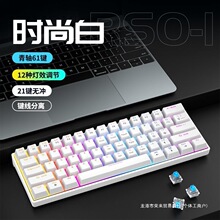 61ISCеȿSSIPusbоBXPӛ늸Αm