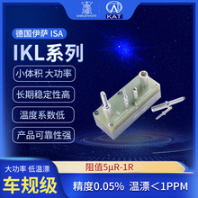 �����_ISA���������ʲɘ����У׼�߾��ܺϽ�ߜy��Ԫ����