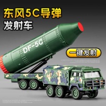 1:50�|�L5C�����l��܇�Ͻ�܇ģ�ͷ���܊�»���ڔ[����ͯ������l