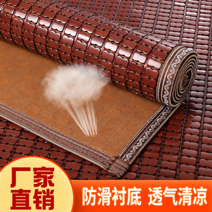 Summer mat sofa cushion 70 wide summer mahjong mat cushion 50cm bamboo block imperial concubine combination sofa cushion bamboo mat cross border