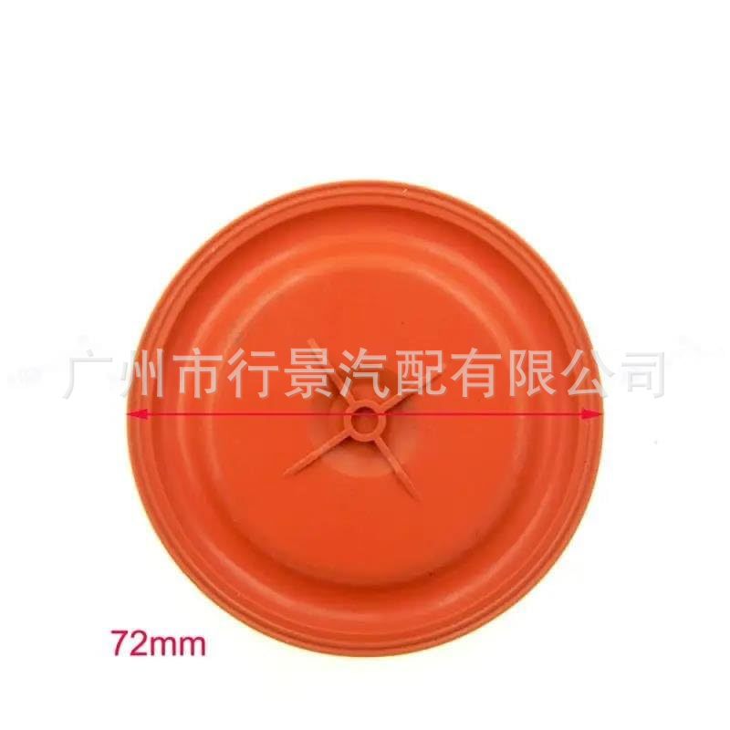 11127645173 Is Suitable for Bmw Engine Valve Cover Diaphragm Repair Kit