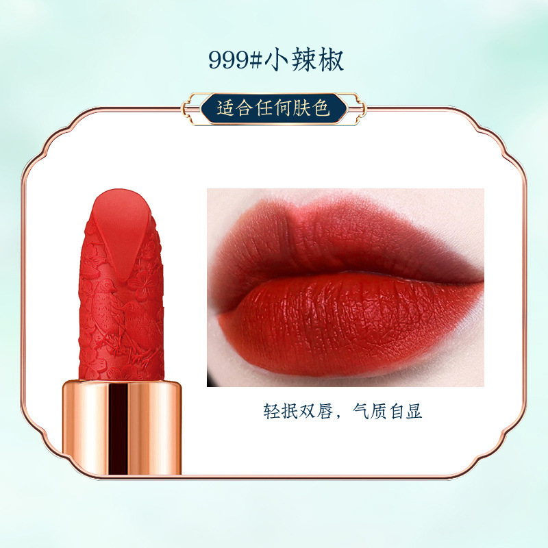 蜜西子レリーフ霧面マット口紅防水カップをつけないで、色落ちしない唇釉薬卸売り|undefined