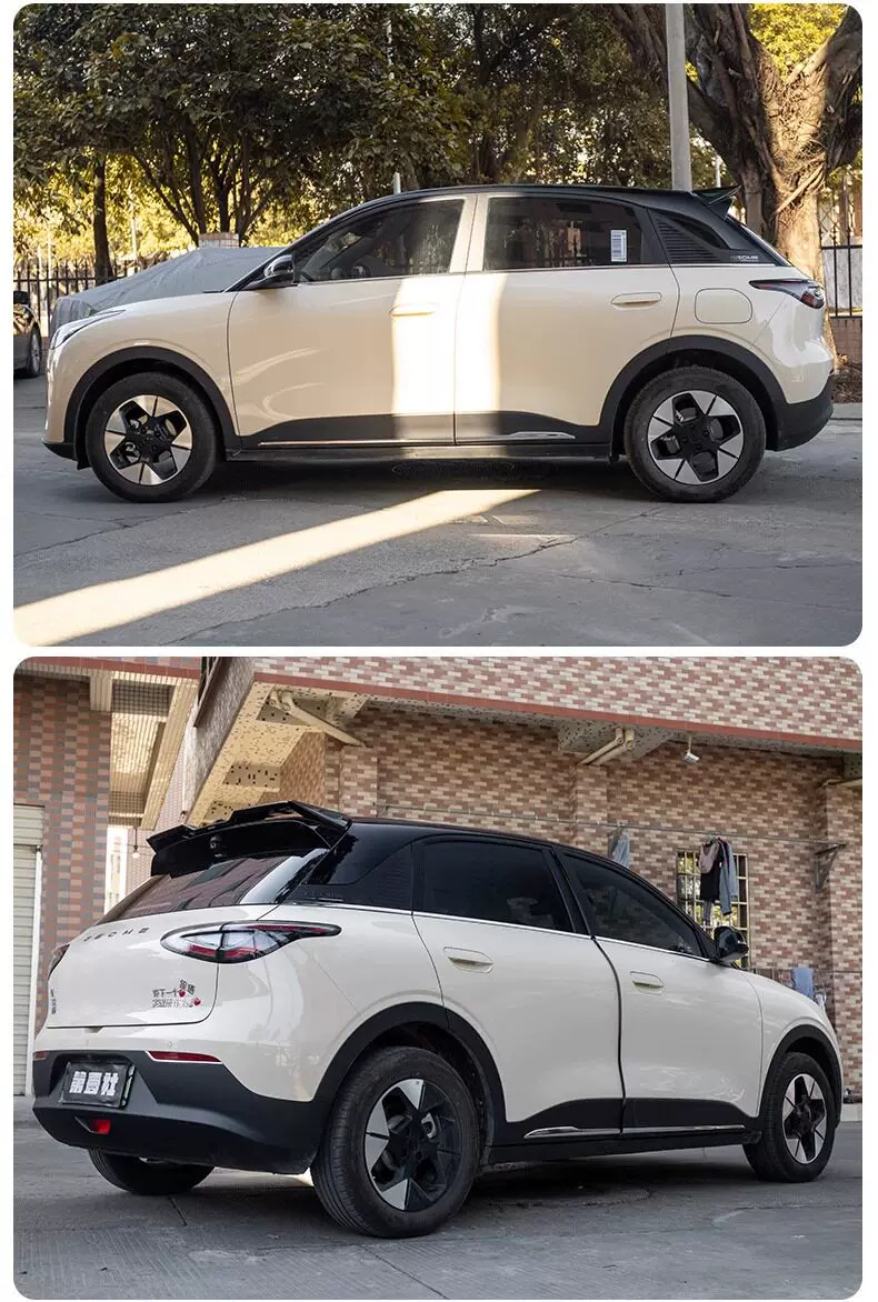 Suitable for Geely Xingyuan, this is a sports-style rear spoiler, a modification accessory that doesn't require drilling, and a fixed wing