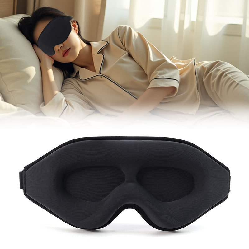 新しいアイマスク遮光睡眠 3D 立体オールインワン非圧迫旅行低反発溝睡眠アイマスク卸売|undefined