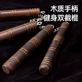 木质工艺品;金属工艺品;经络保健器材
