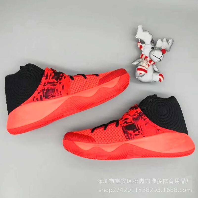 Putian Irving 2Nd Generation Basketball Men's Shoes Uncle Drew Breathable and Wear-Resistant Women's All-Star Air Cushion Practical Sneakers Black Gold Putian Irving 2Nd Generation Basketball Men's Shoes Uncle Drew Breathable and Wear-Resistant Women's All-Star Air Cushion Practical Sneakers Black Gold