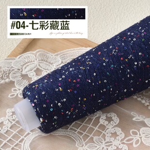 �羳���l�z�߲���Ƭ�޾�100g�S��1000�ף��ֹ���ᘿ��h�侀