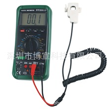 DUOYI DY2201D汽车万用表Full Function Digital Multimeter