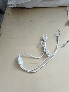烘鞋器電源線